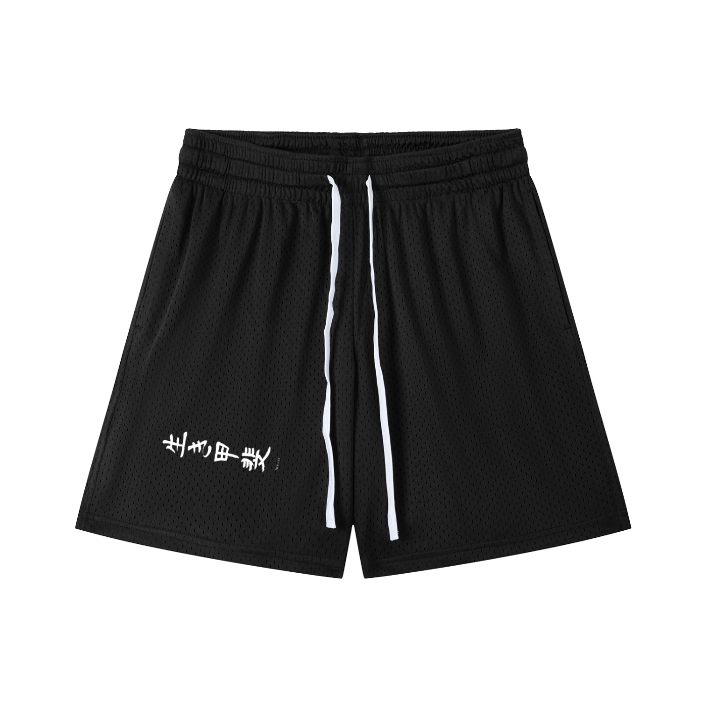 Project Ikigai Mesh Drawstring Shorts